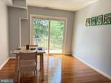 5938 Westchester Park Drive - Photo 9