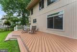 11141 Broad Green Drive - Photo 45