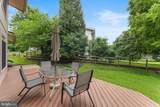 11141 Broad Green Drive - Photo 46