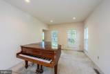 21 Kennesaw Drive - Photo 11