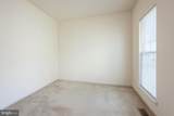 21 Kennesaw Drive - Photo 7