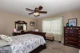 102 Heritage Drive - Photo 18