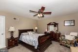 102 Heritage Drive - Photo 19