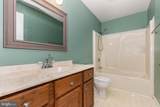 102 Heritage Drive - Photo 22