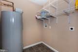 102 Heritage Drive - Photo 38