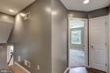 102 Heritage Drive - Photo 39