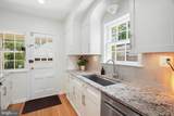 2833 Northampton Street - Photo 12
