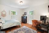 2833 Northampton Street - Photo 14