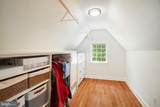 2833 Northampton Street - Photo 22