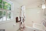2833 Northampton Street - Photo 23