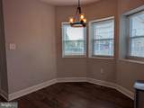 700 Belleview Avenue - Photo 16