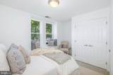 1308 Clifton Street - Photo 12