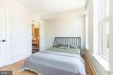 3843 Ridge Avenue - Photo 16