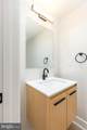 3843 Ridge Avenue - Photo 21