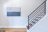 3843 Ridge Avenue - Photo 9