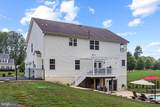26201 Serenity View Court - Photo 35