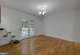 12035 Susan Lane - Photo 12