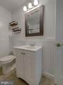 12035 Susan Lane - Photo 29