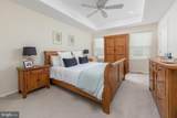 1801 Lexington - Photo 11