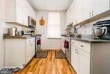 2141 Front Street - Photo 24