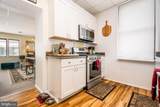 2141 Front Street - Photo 26