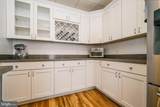 2141 Front Street - Photo 27
