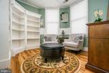 2141 Front Street - Photo 5