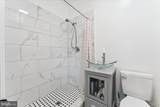10 Prospect Avenue - Photo 22