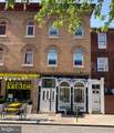 932 Locust Street - Photo 1