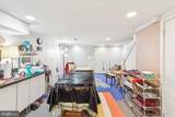 932 Locust Street - Photo 10