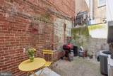 932 Locust Street - Photo 11