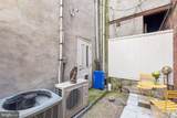 932 Locust Street - Photo 12
