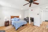 932 Locust Street - Photo 18