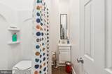 932 Locust Street - Photo 8