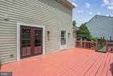 922 Pheasant Run Drive - Photo 17