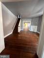 1243 Magnolia Avenue - Photo 7