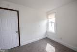 1842 Horace Avenue - Photo 17