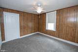 1842 Horace Avenue - Photo 21