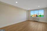 1200 Nash Street - Photo 22