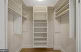 1200 Nash Street - Photo 9