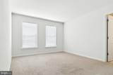 9303 Geaton Park - Photo 19