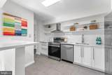 2141 P Street - Photo 10