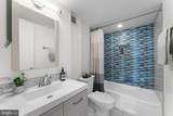 2141 P Street - Photo 22
