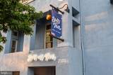 2141 P Street - Photo 41