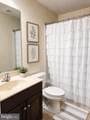 324 Shipyard Drive - Photo 20