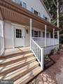 1171 Holly Avenue - Photo 2