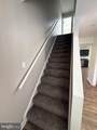 1171 Holly Avenue - Photo 4