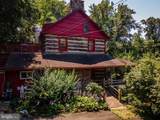 1282 Susquehanna River Road - Photo 2