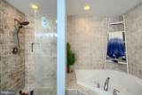 16 138TH Street - Photo 44