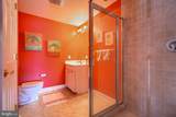 16 138TH Street - Photo 48
